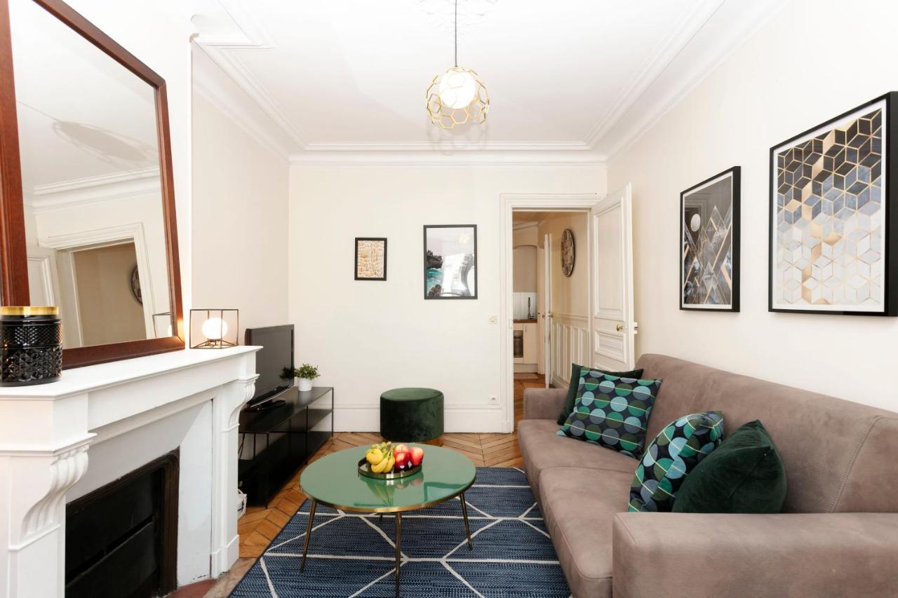 Latin Quarter With Balcony - Cityapartmentstay Париж Екстериор снимка